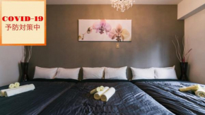 Nishinakasu Building / Vacation STAY 7269